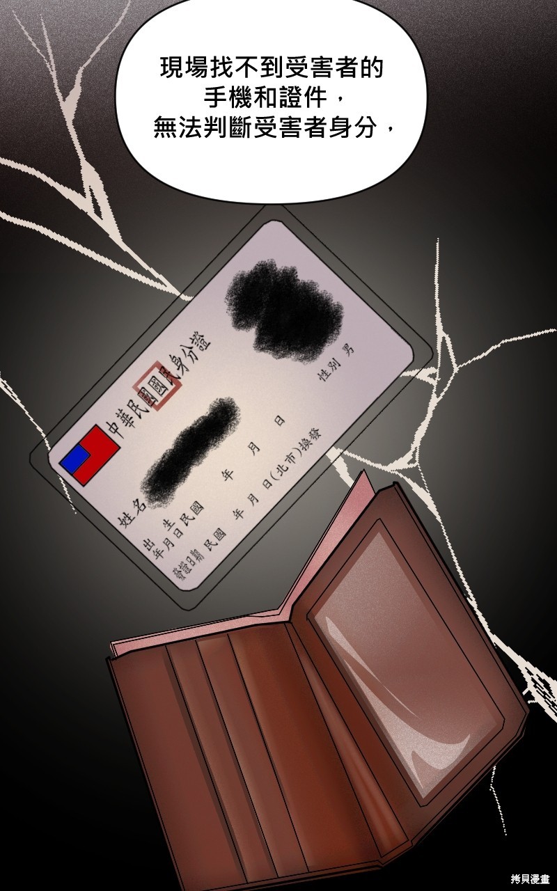 59.jpg
