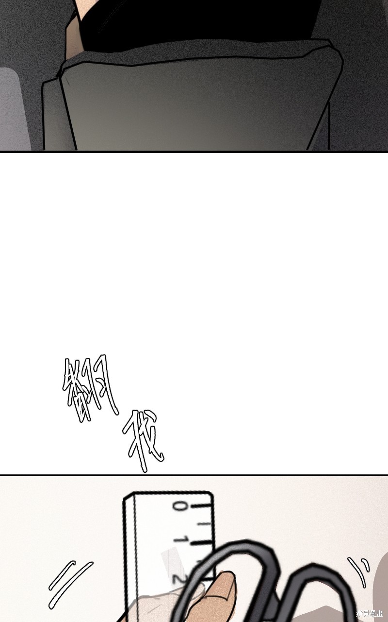 77.jpg