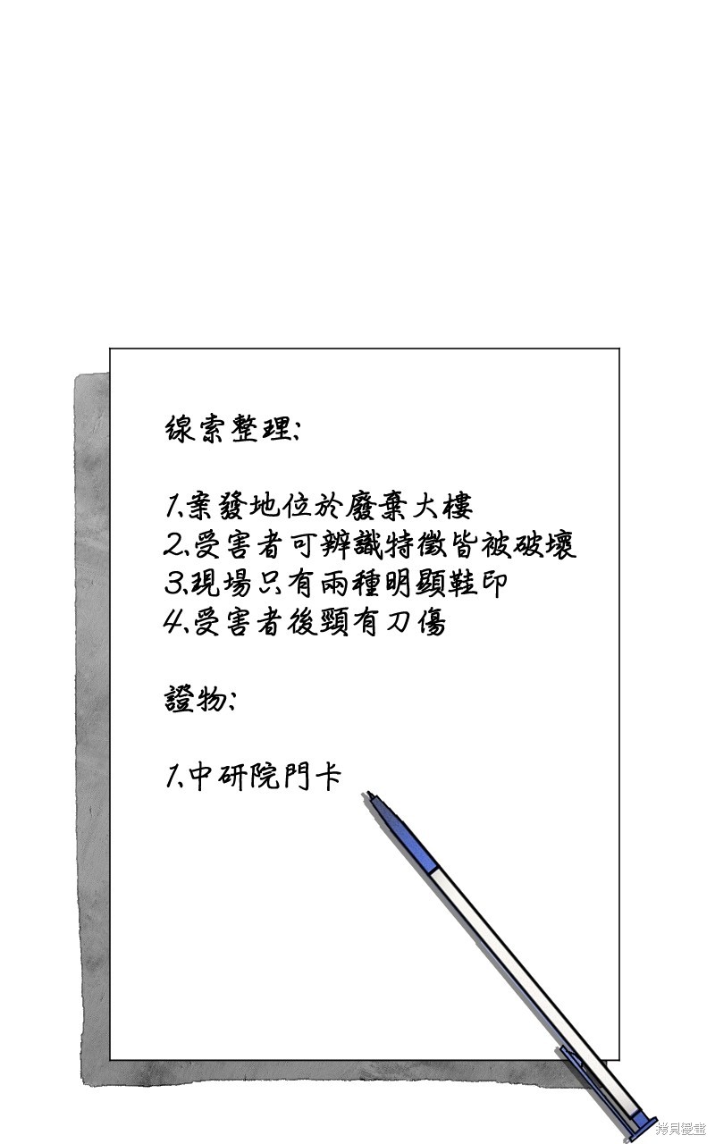 83.jpg