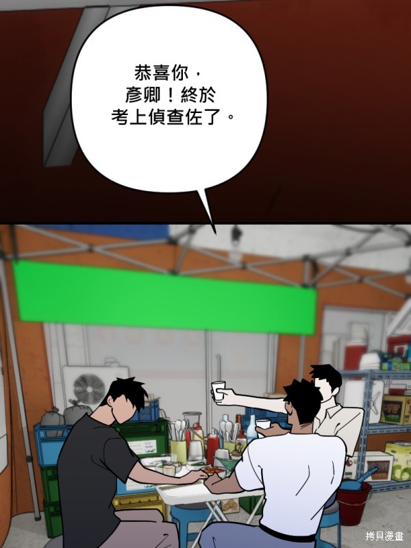 71.jpg