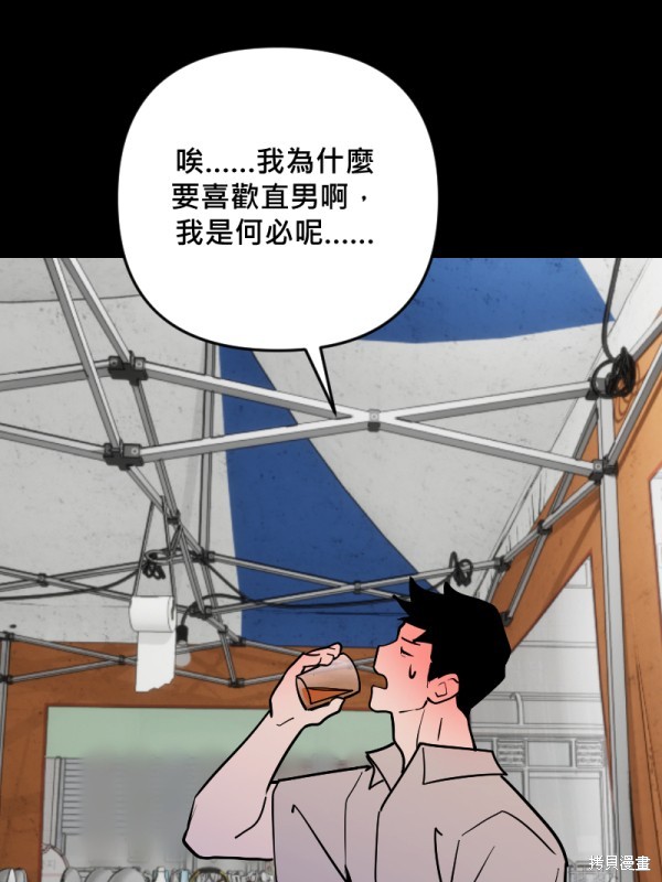104.jpg