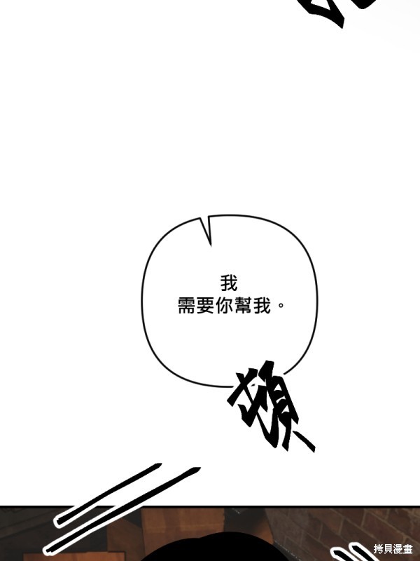 119.jpg