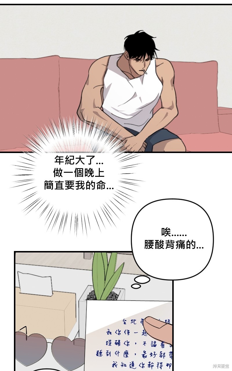 38.jpg