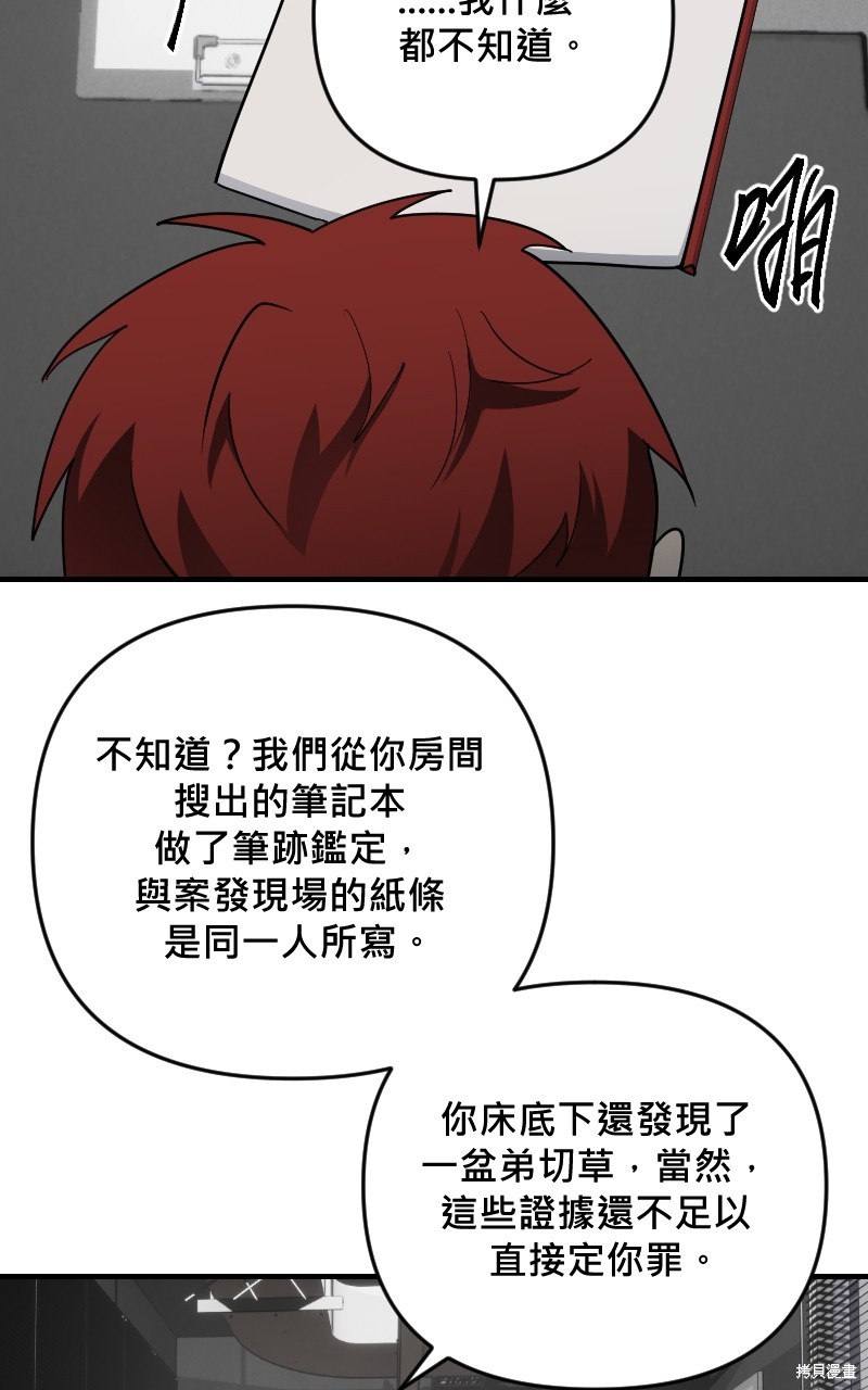 68.jpg