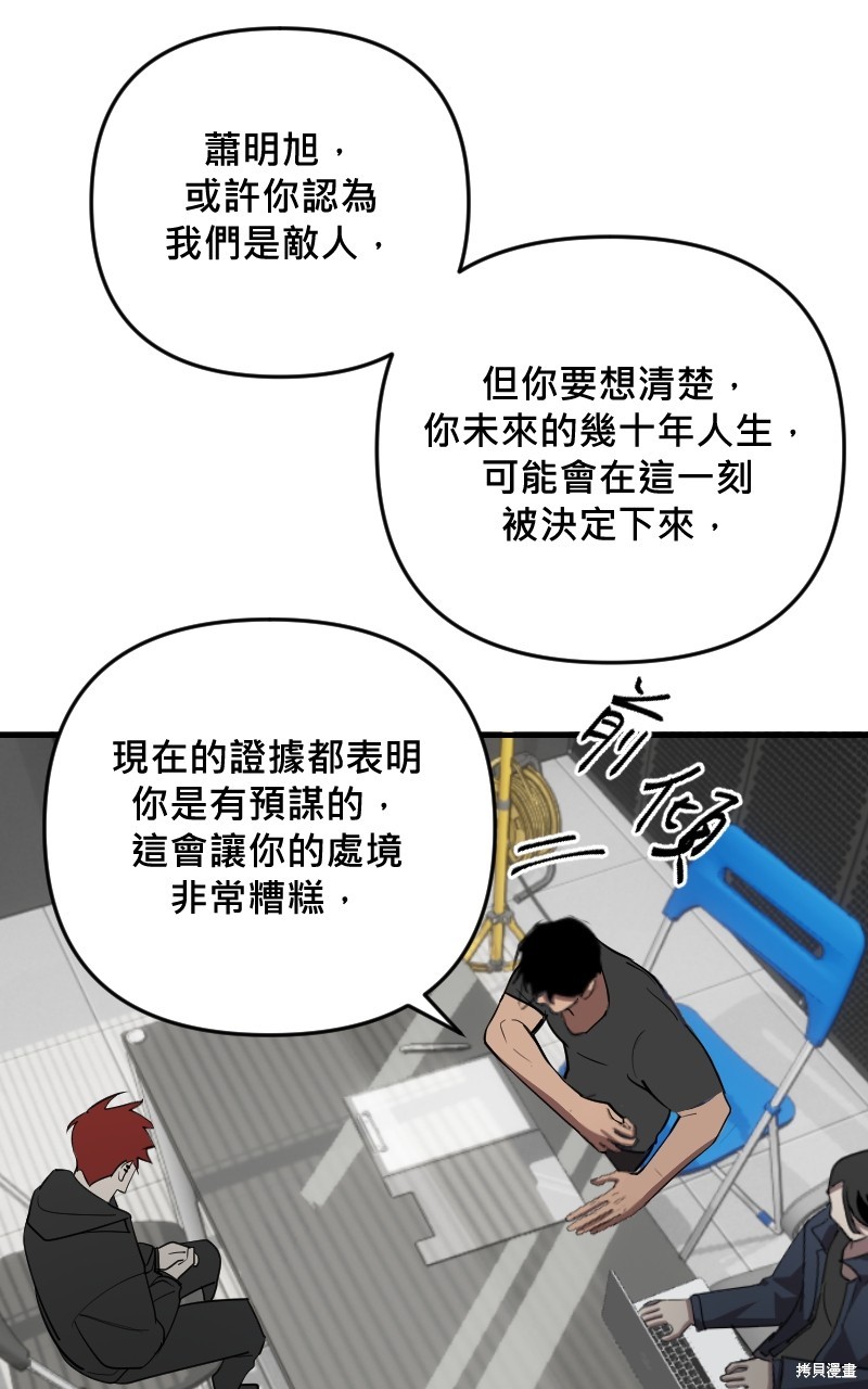 71.jpg