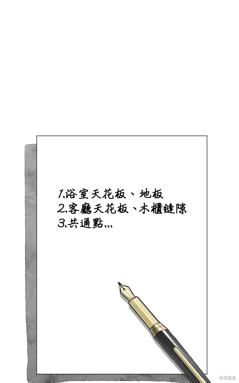 86.jpg