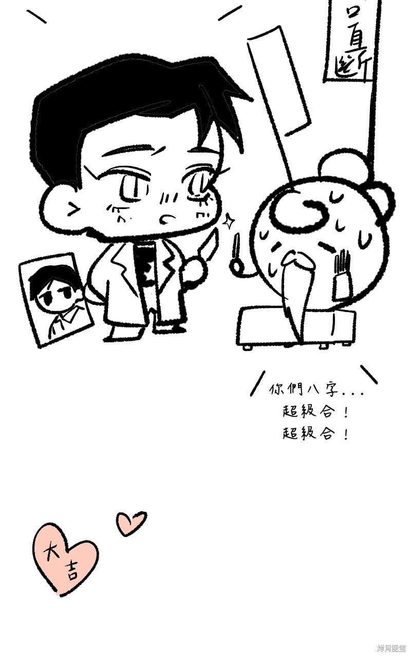 88.jpg