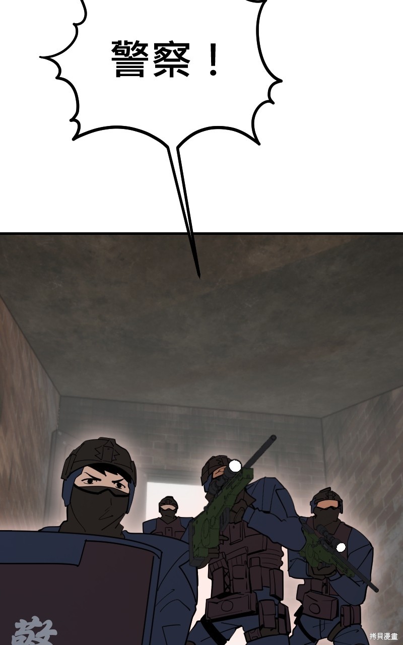 74.jpg