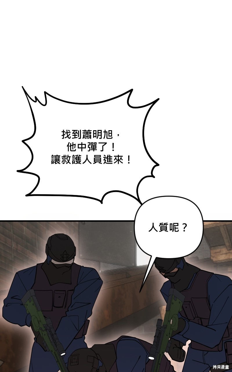 76.jpg