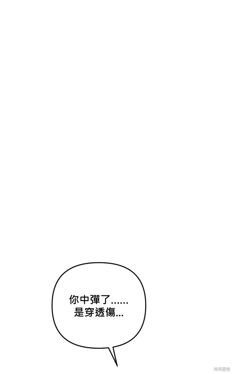 78.jpg