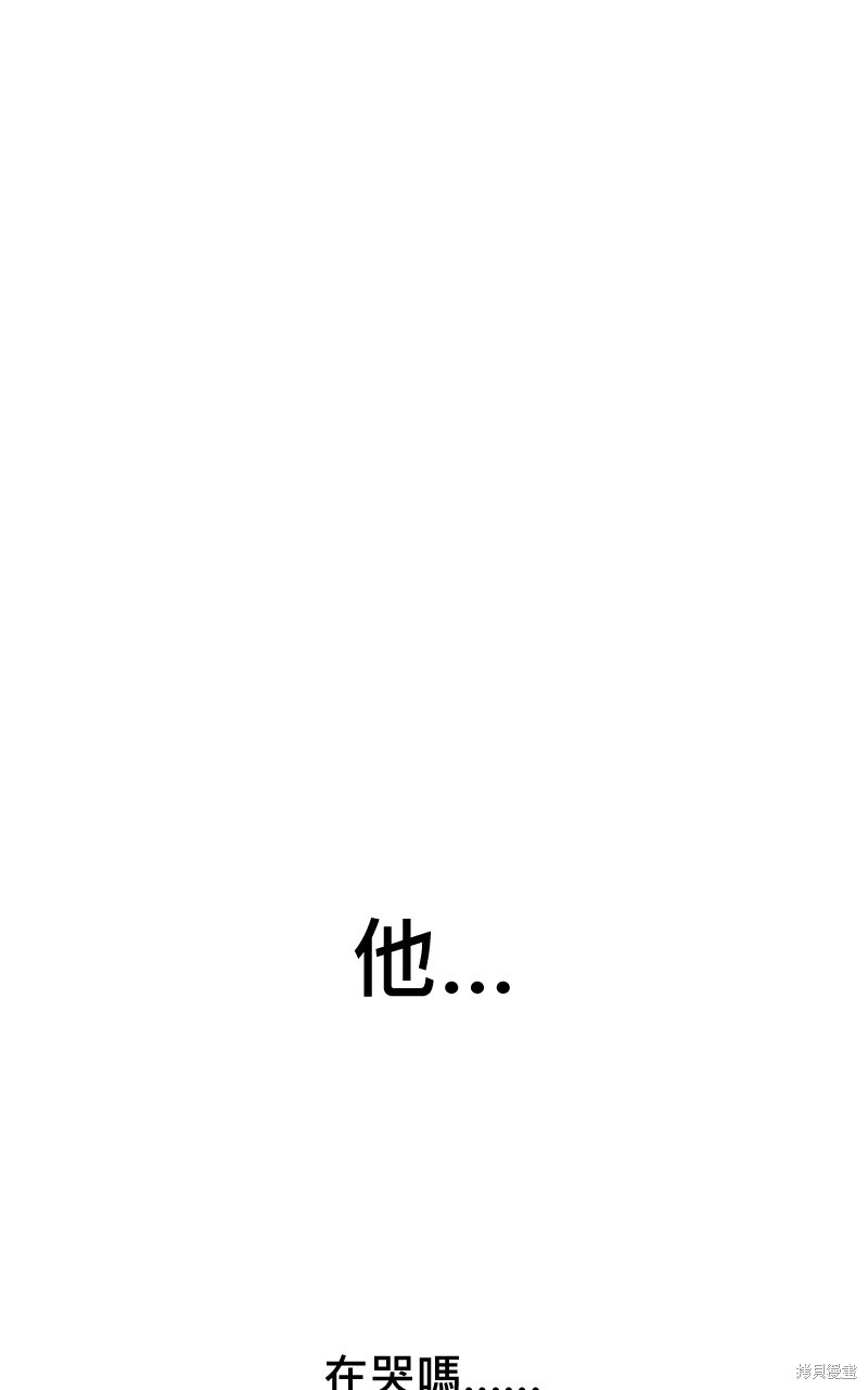 90.jpg