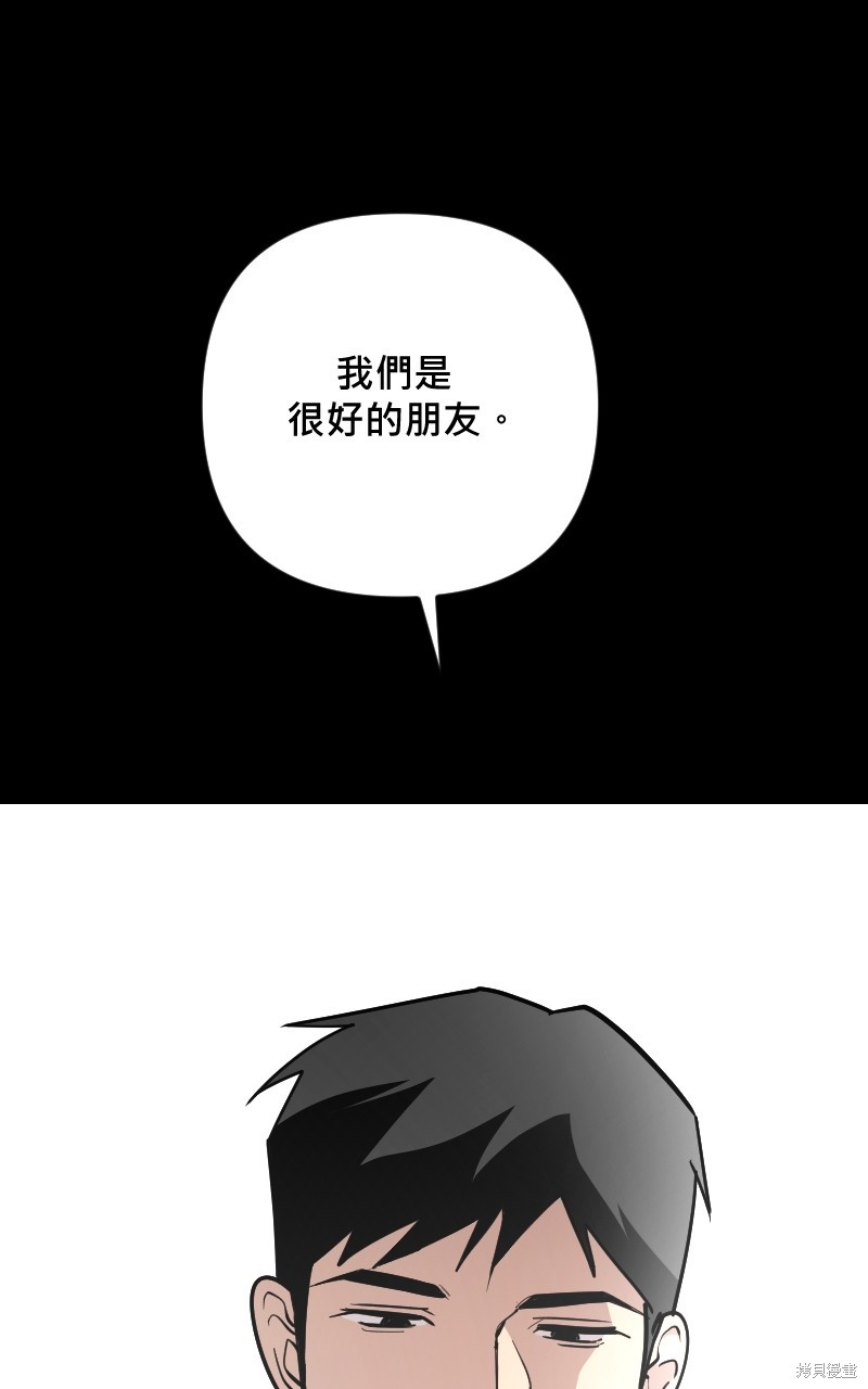 98.jpg