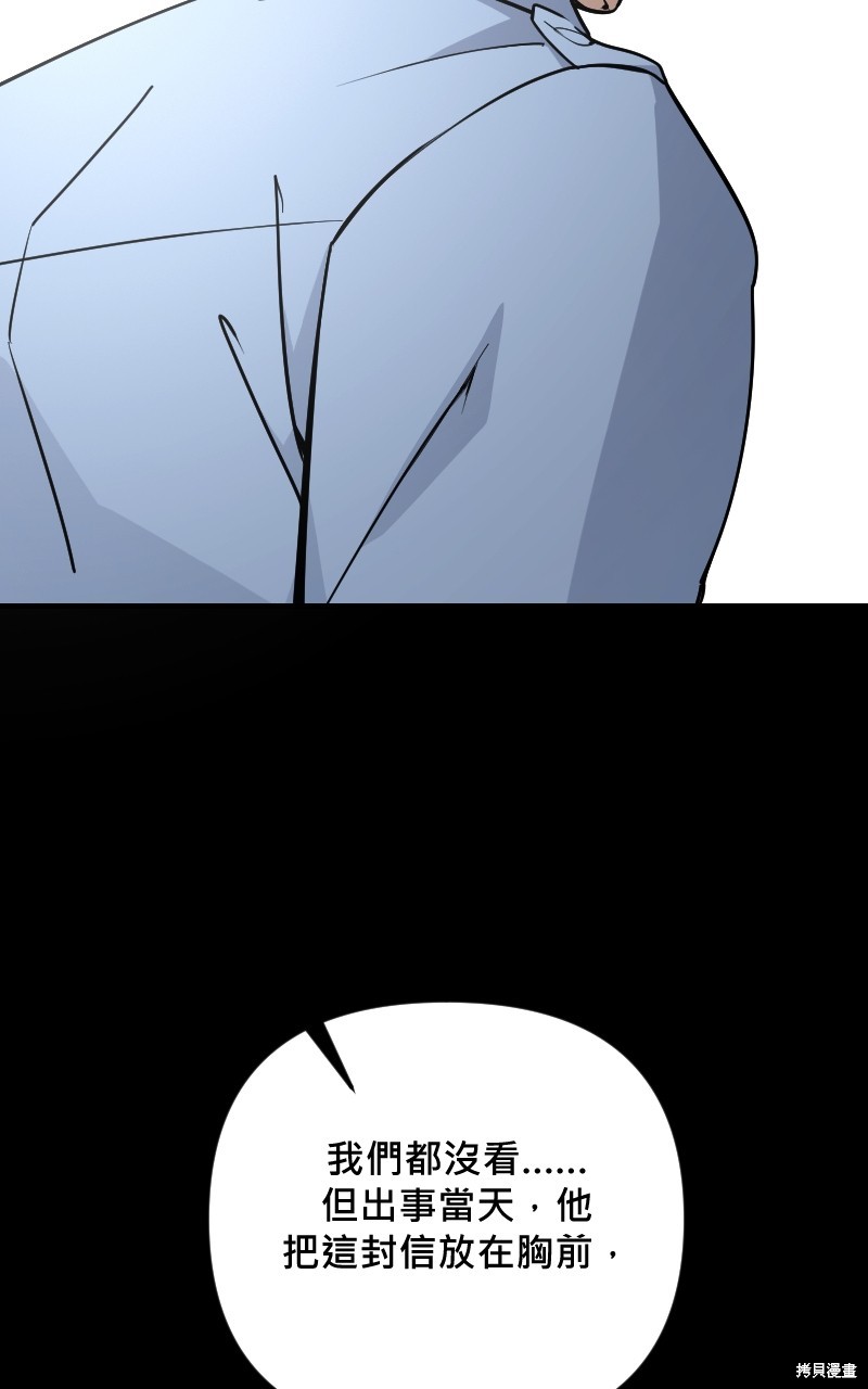 104.jpg