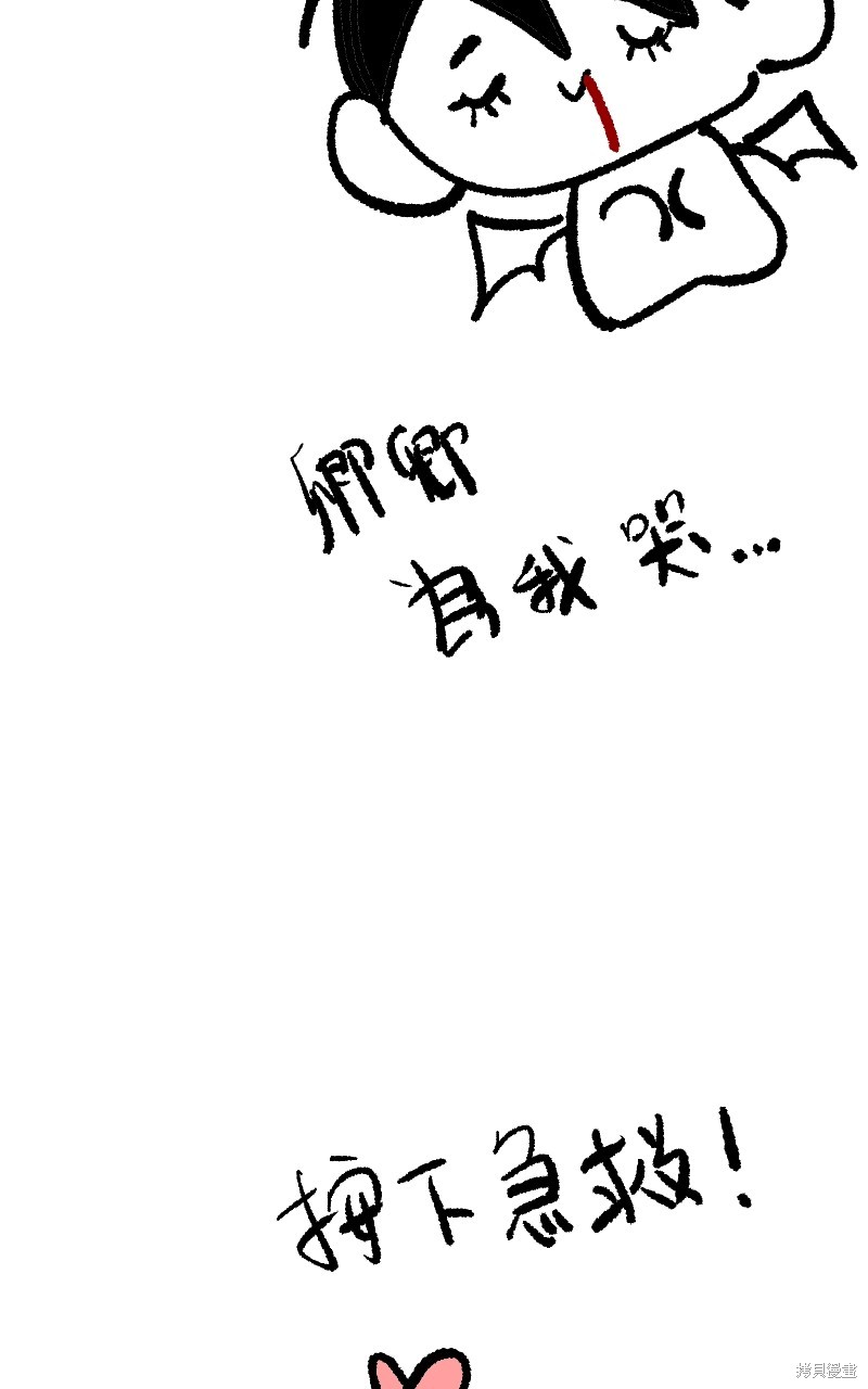 118.jpg