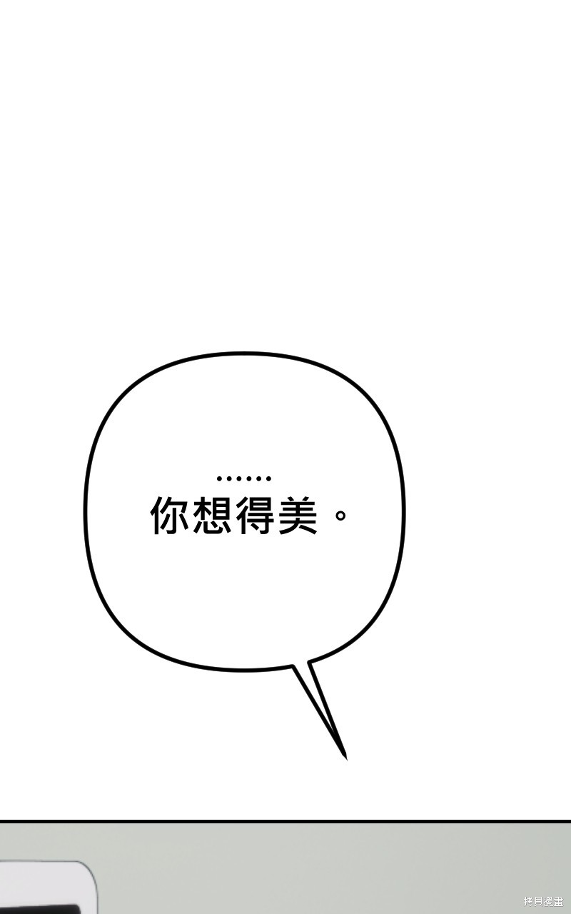 79.jpg