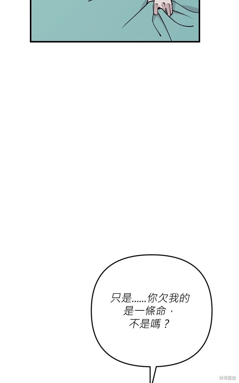 87.jpg