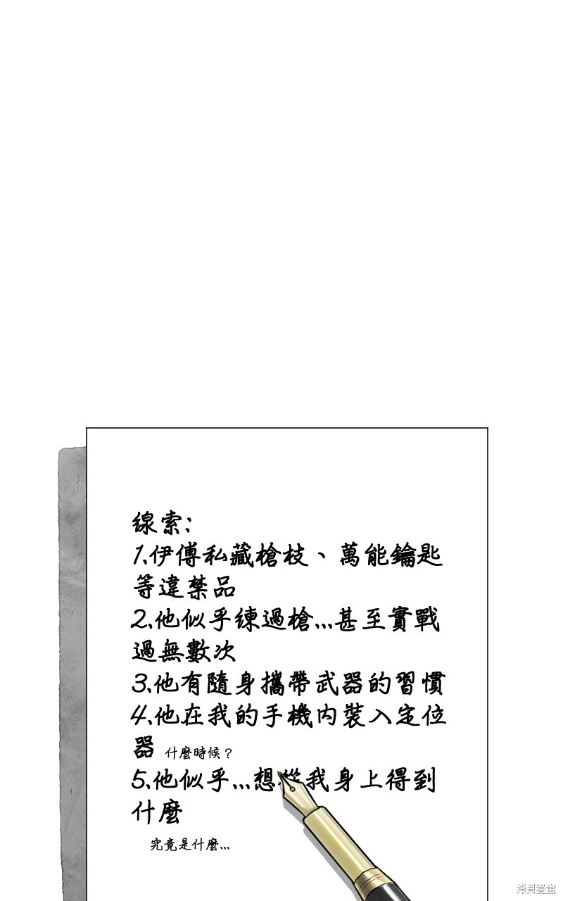 98.jpg