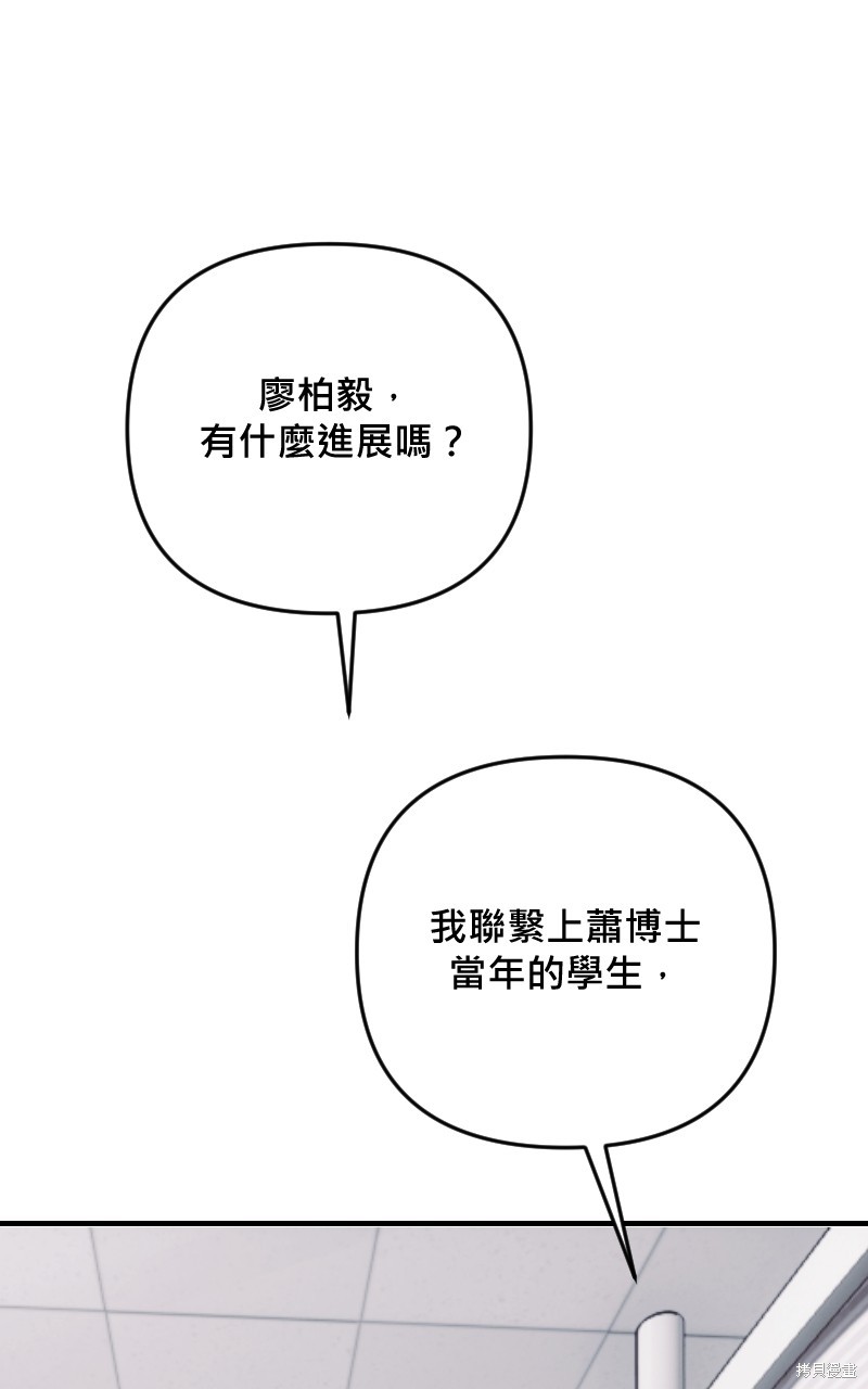 79.jpg