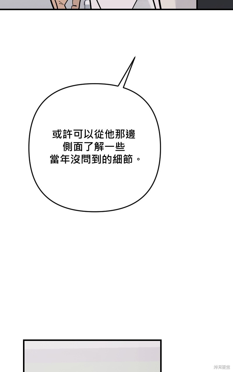 81.jpg