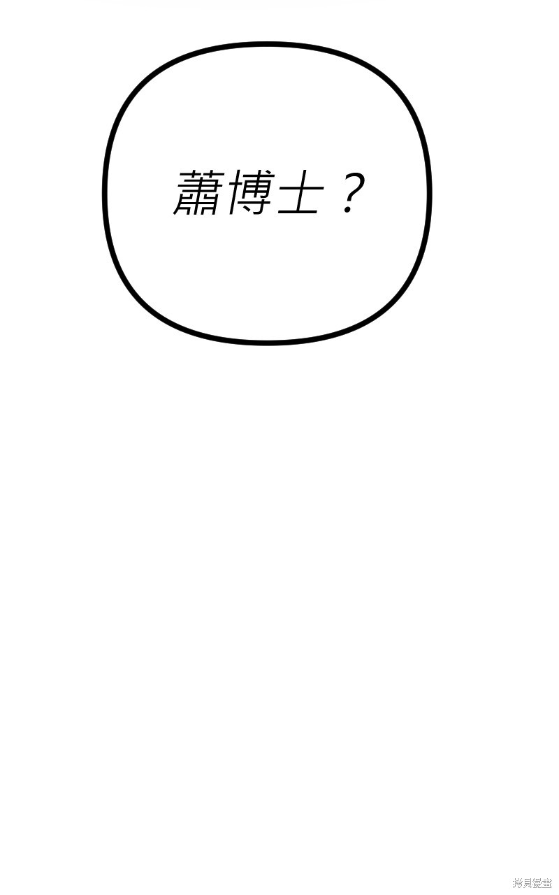 85.jpg
