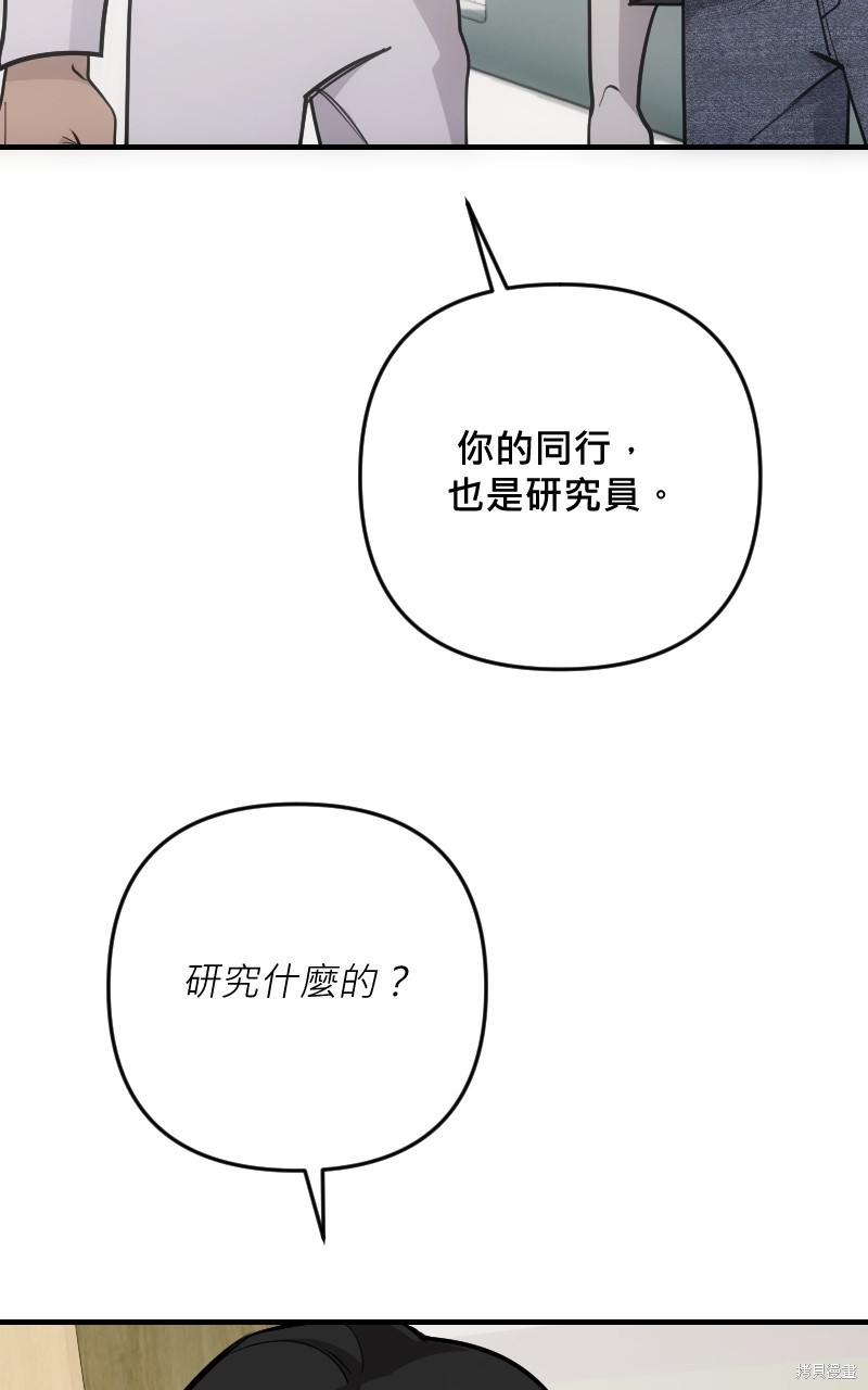 87.jpg