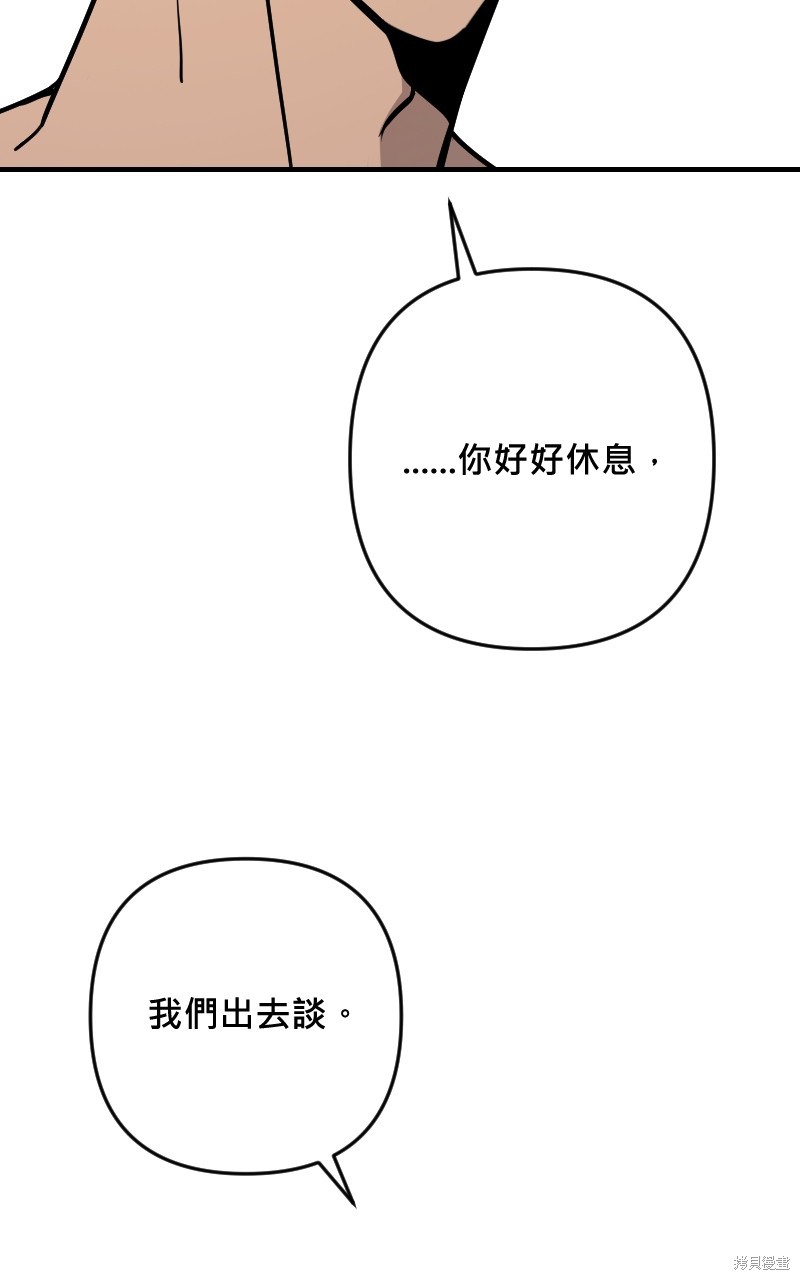 96.jpg