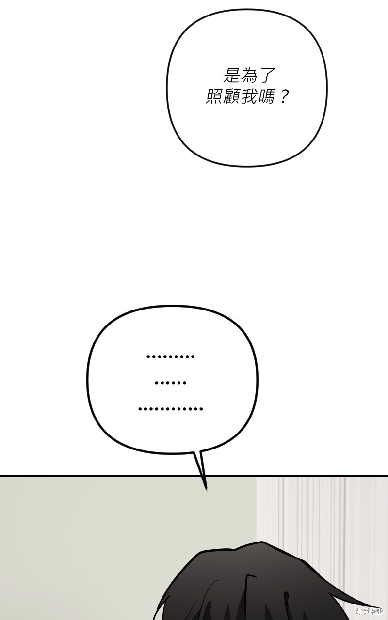 103.jpg