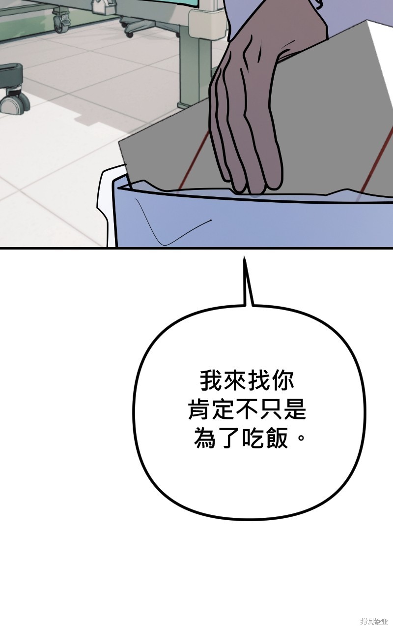 107.jpg
