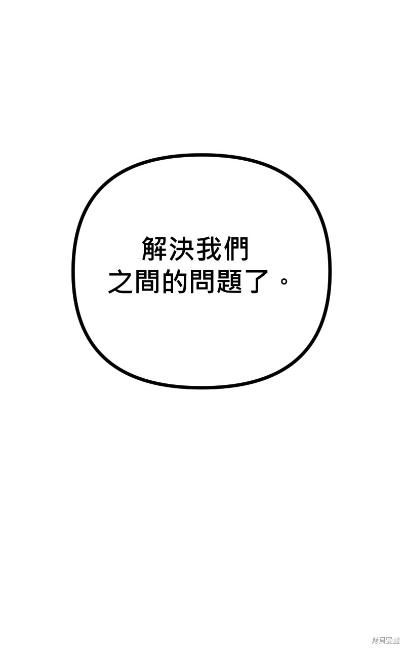 110.jpg