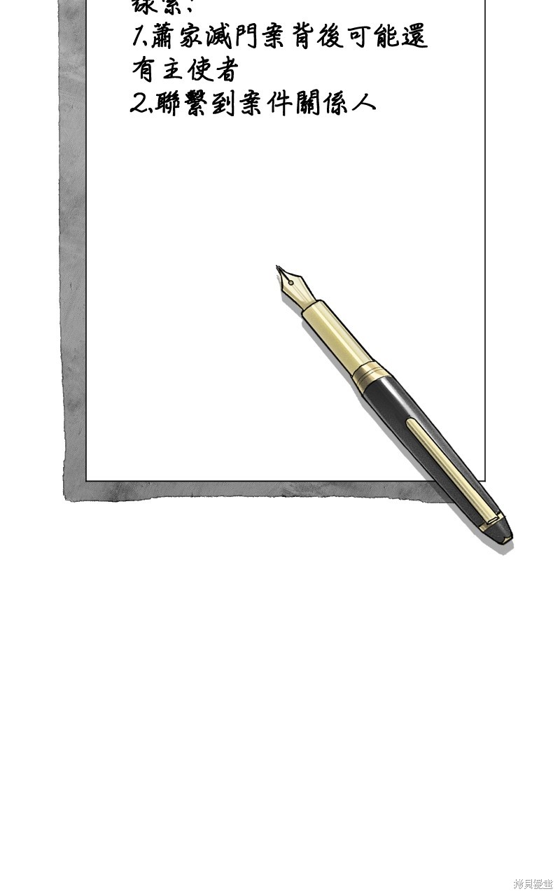 112.jpg