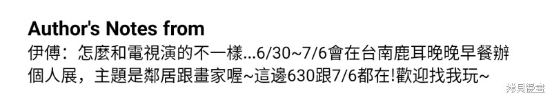 118.jpg