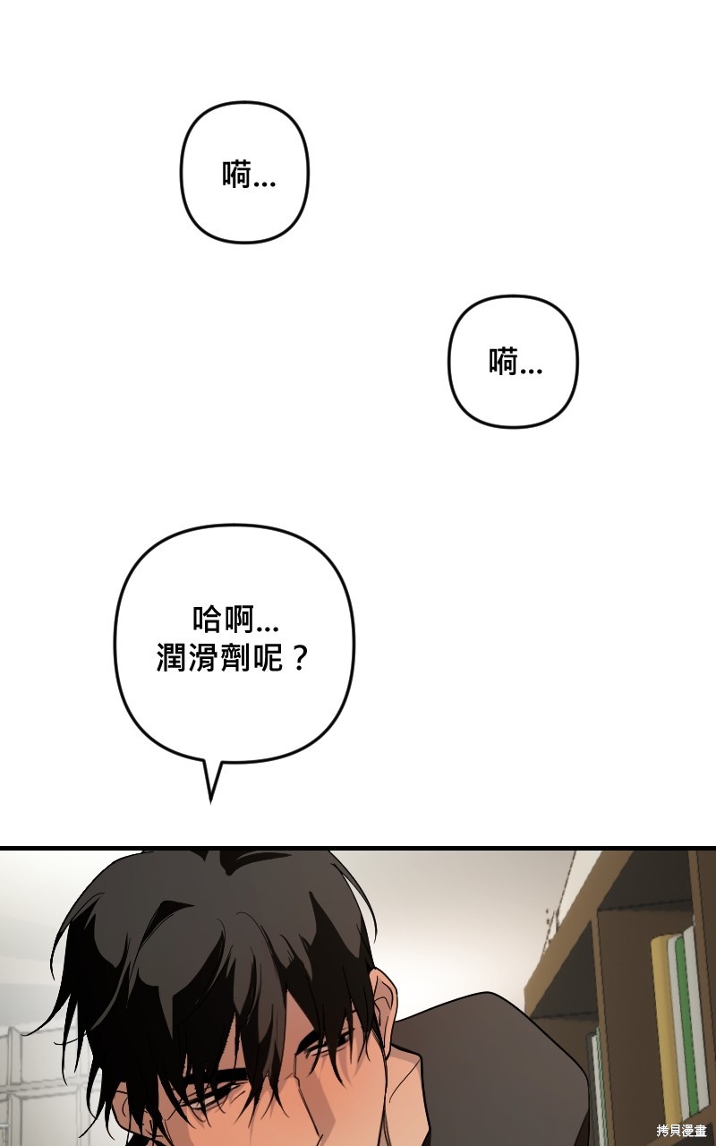 61.jpg