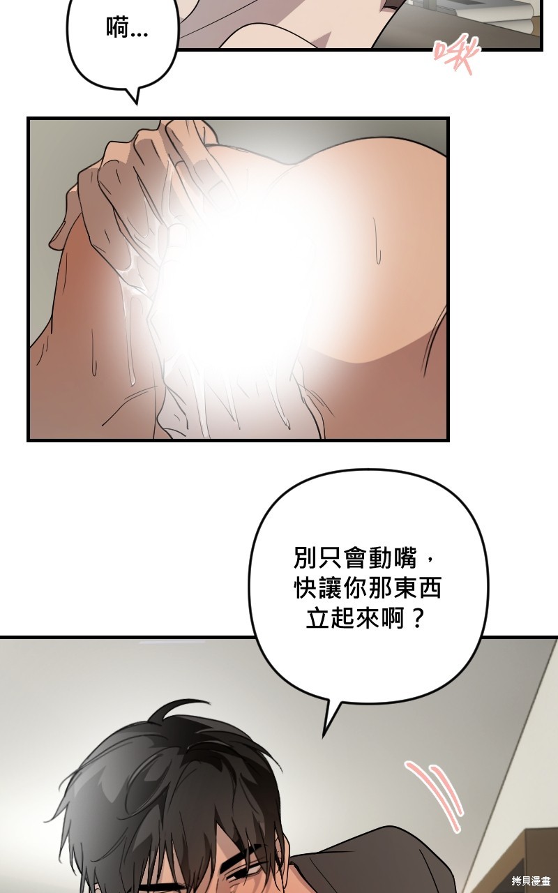66.jpg