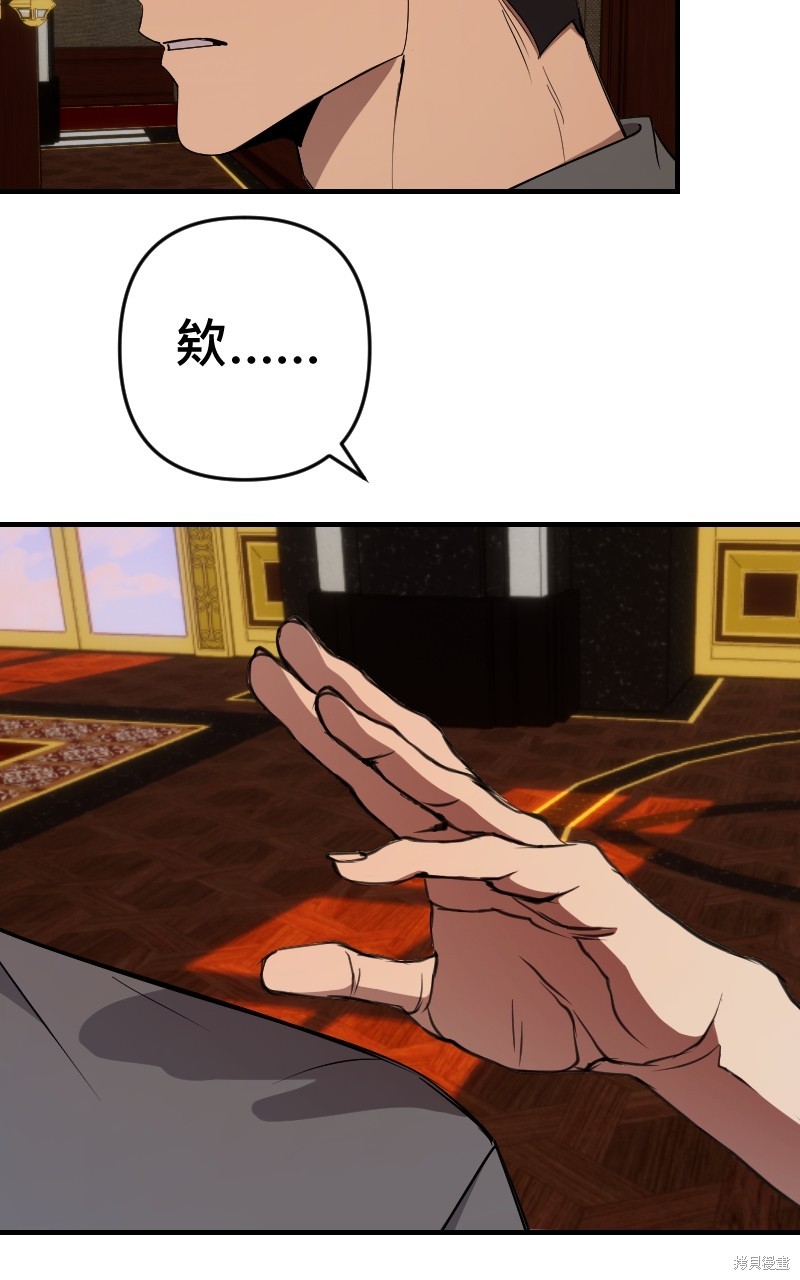 29.jpg
