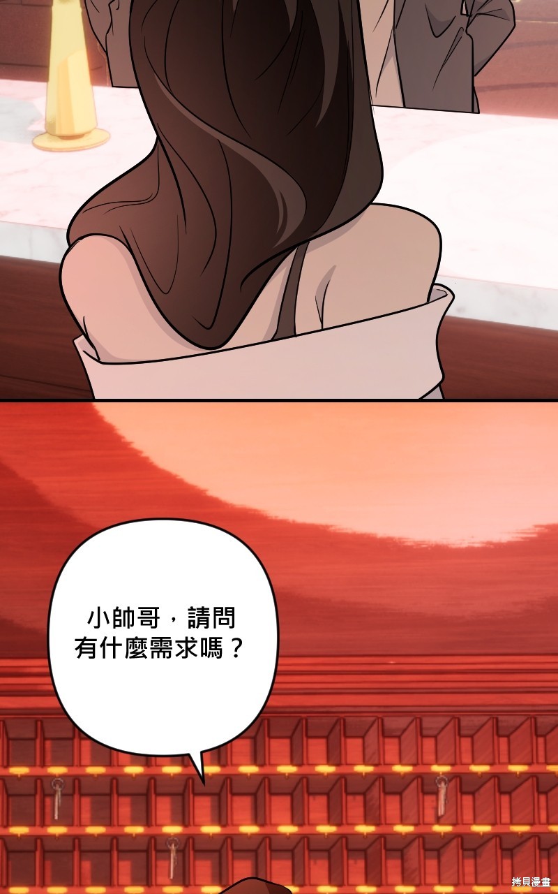 47.jpg