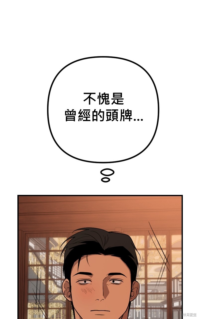 49.jpg