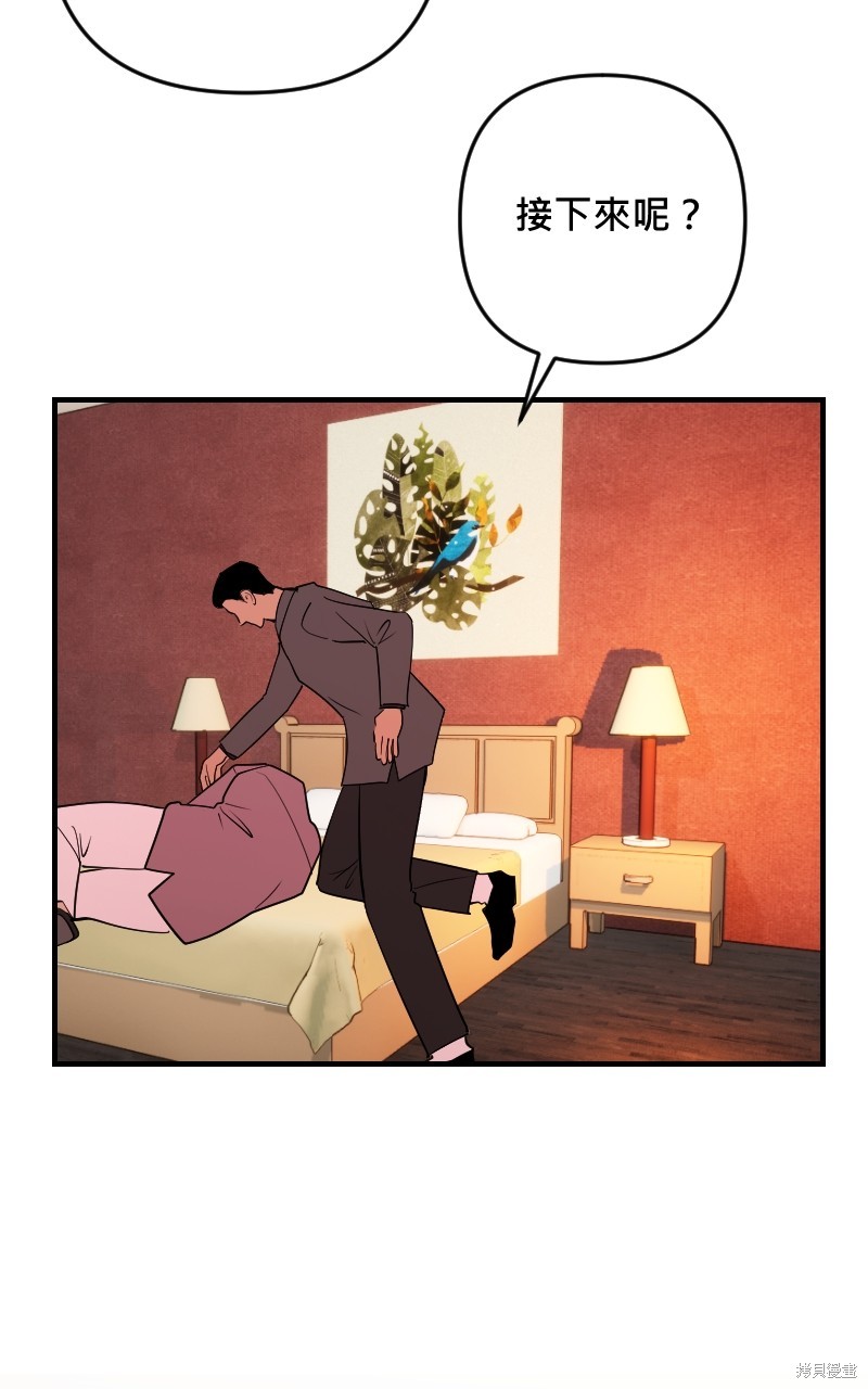 65.jpg