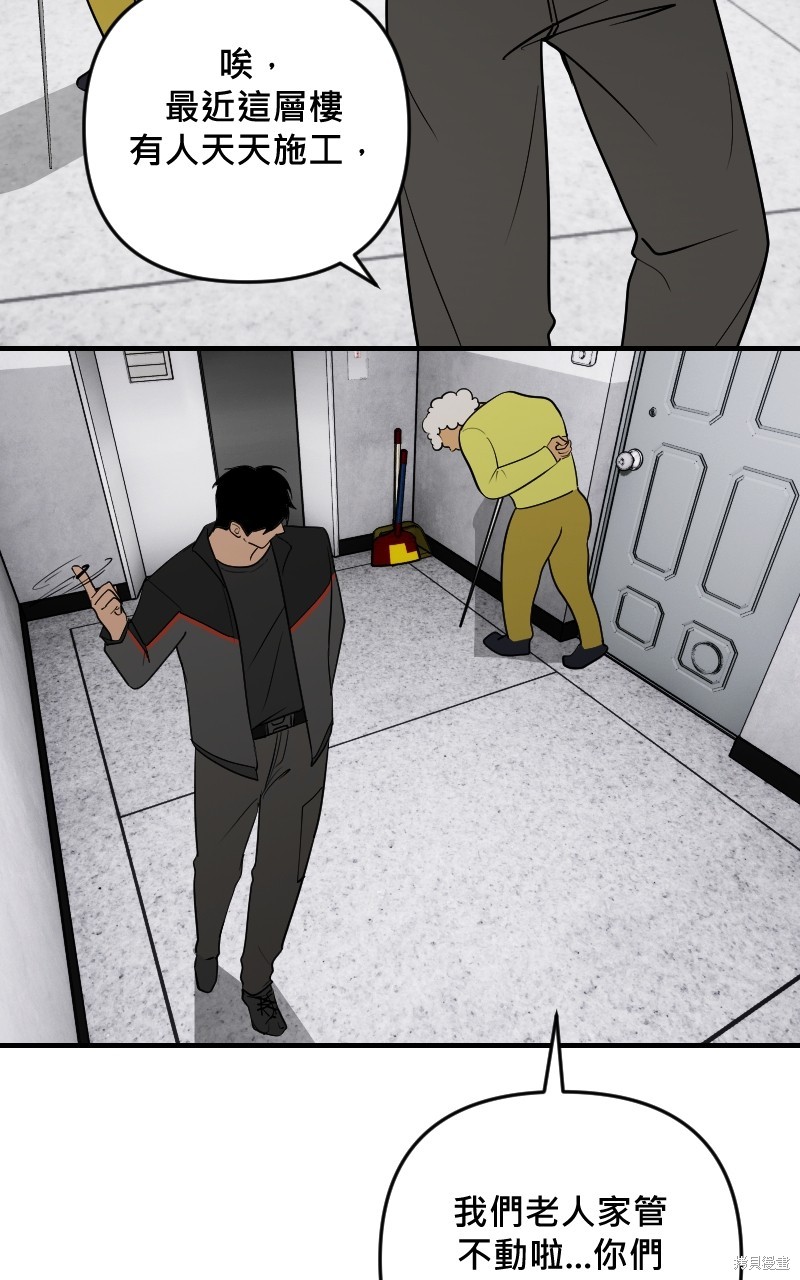 76.jpg