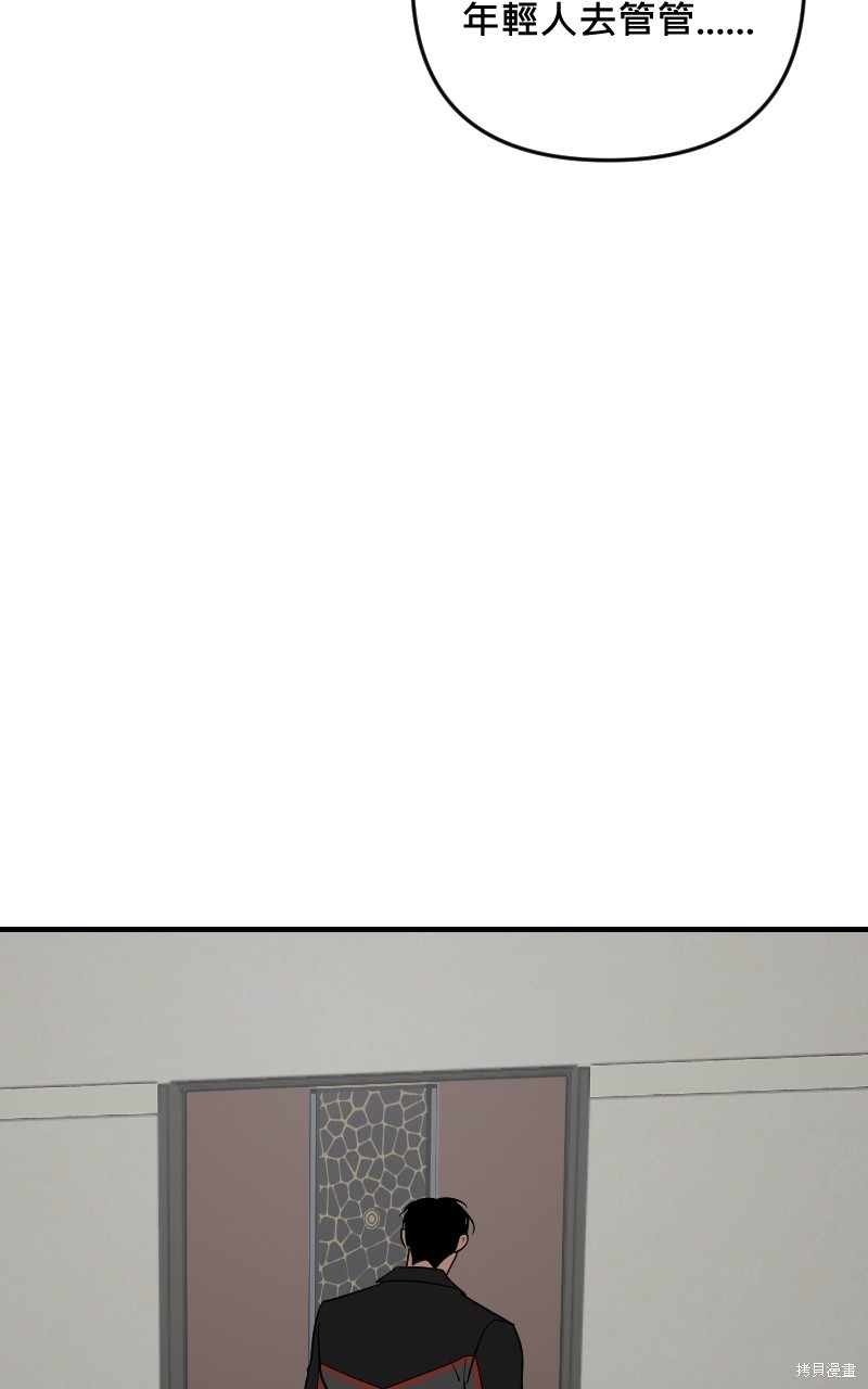 77.jpg