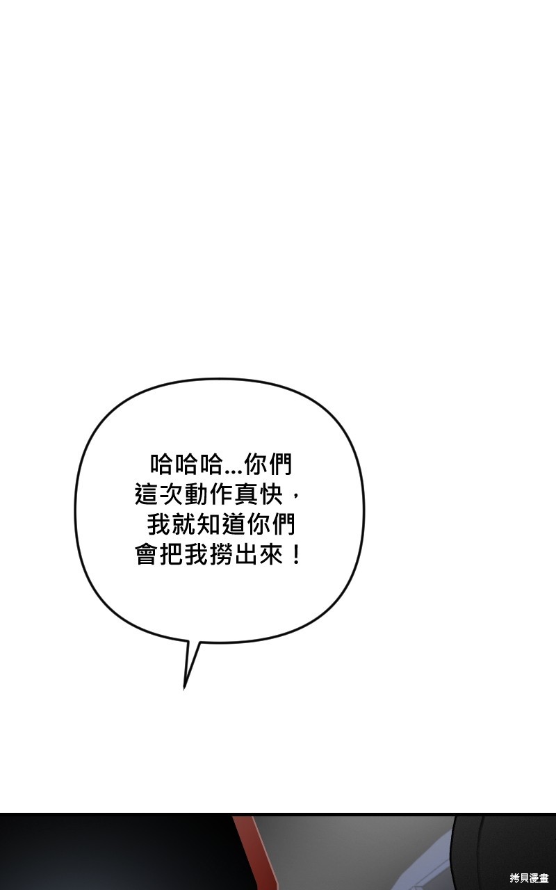 80.jpg