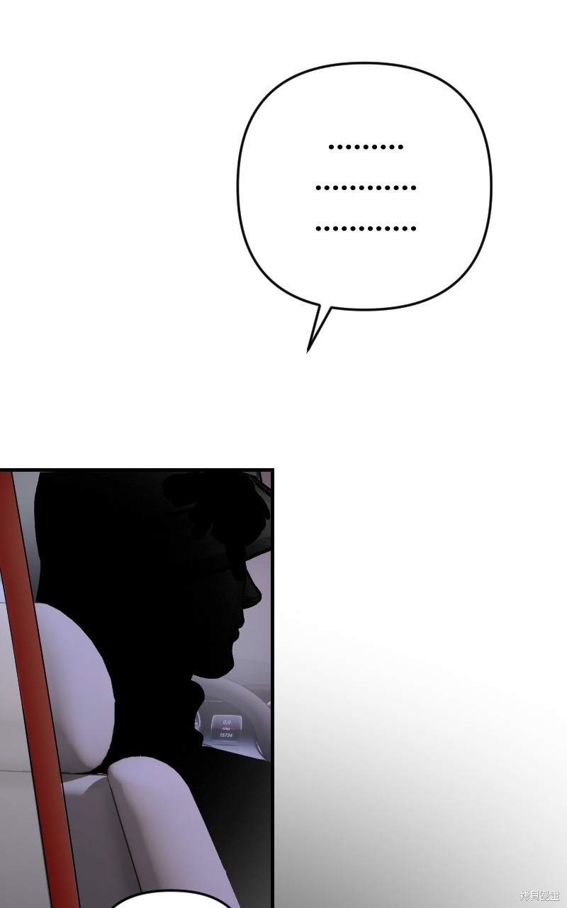 82.jpg