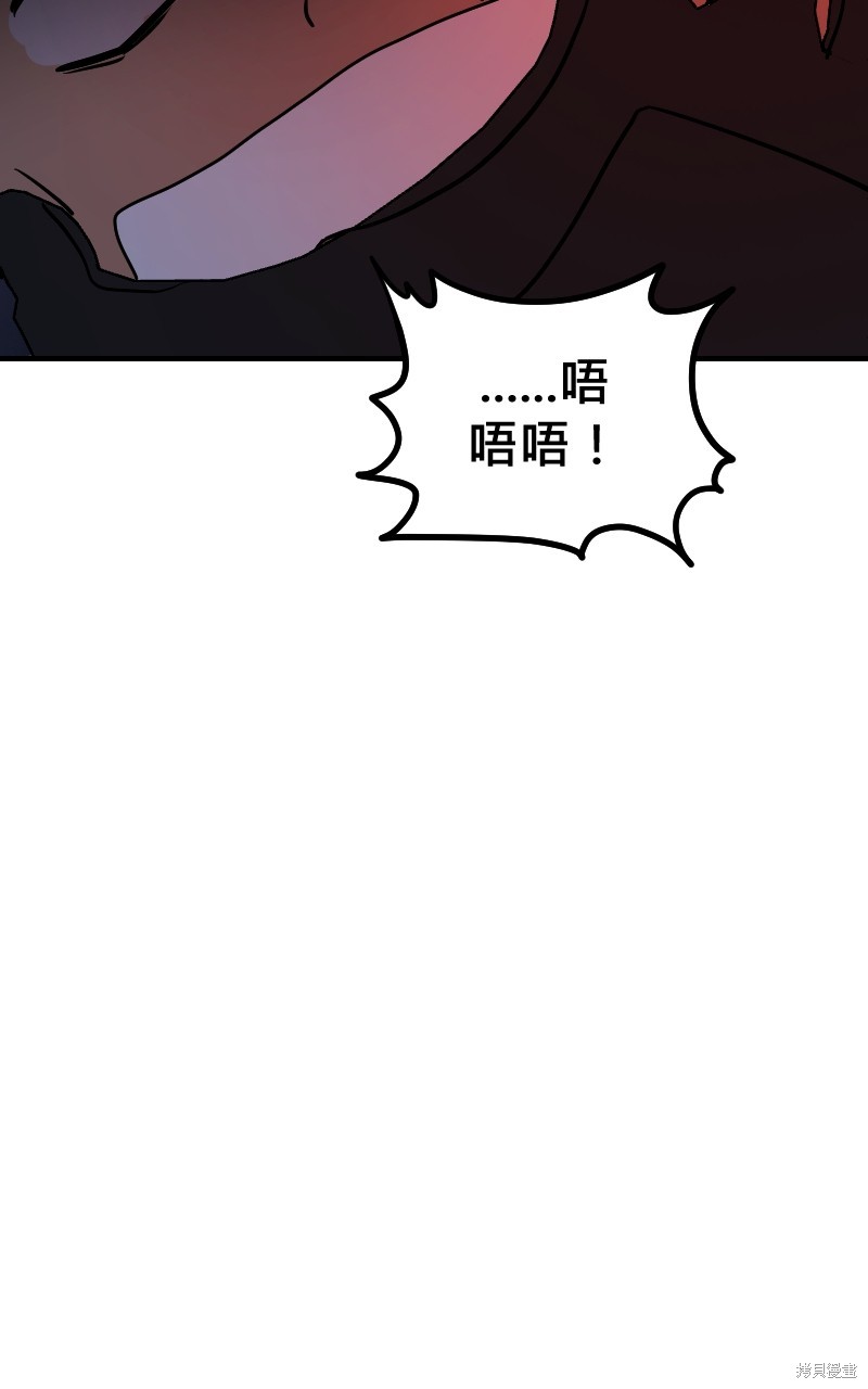 85.jpg