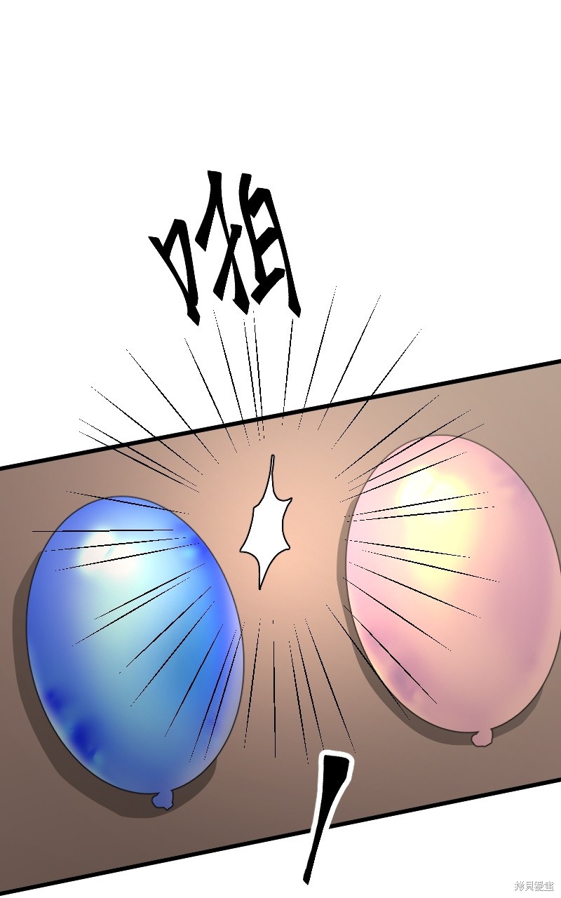 70.jpg
