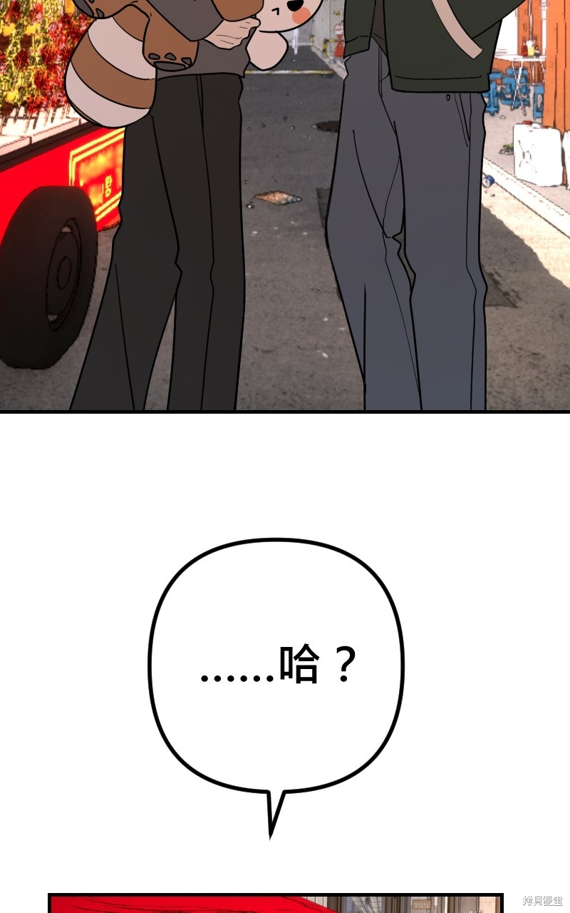 76.jpg
