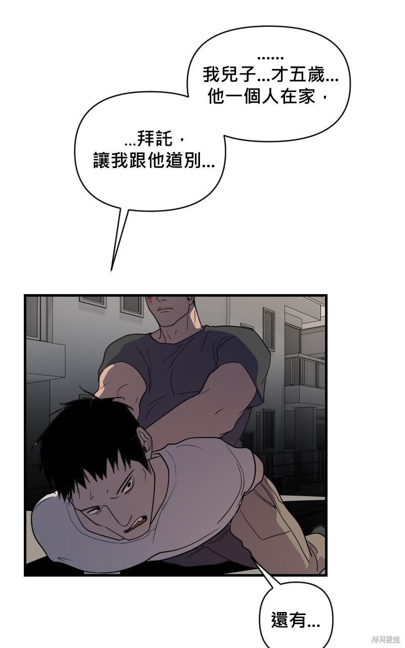 43.jpg