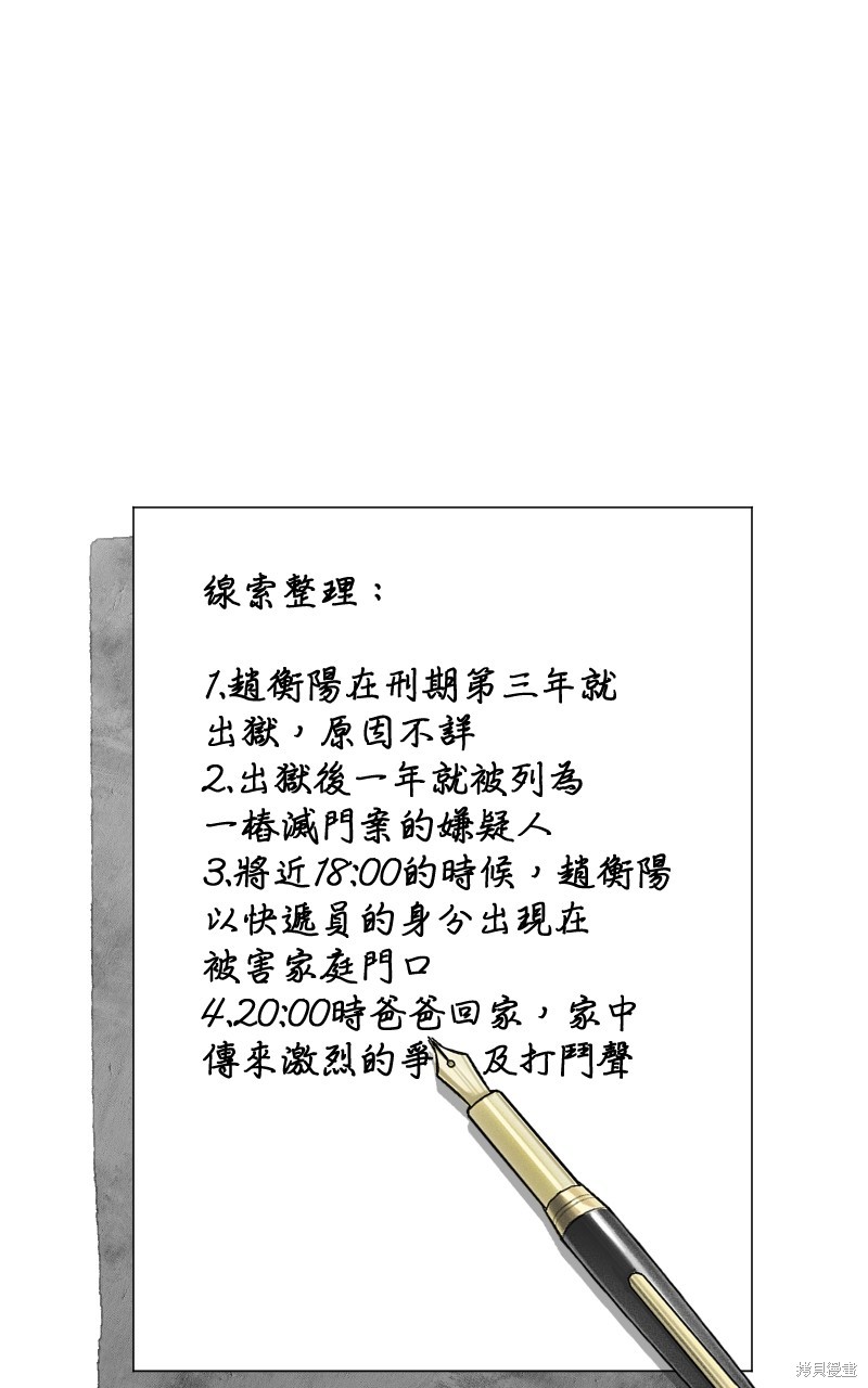 64.jpg