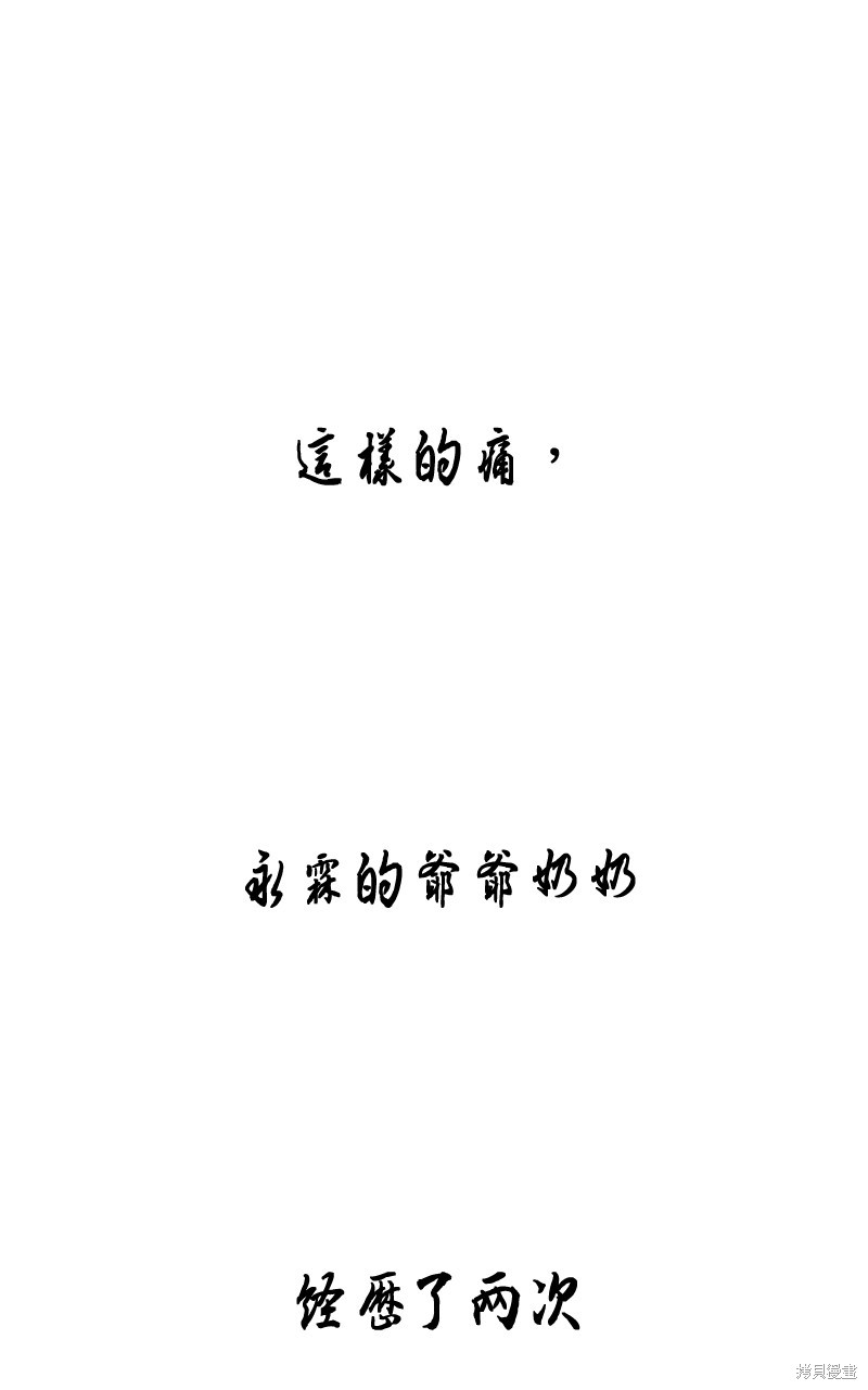 74.jpg