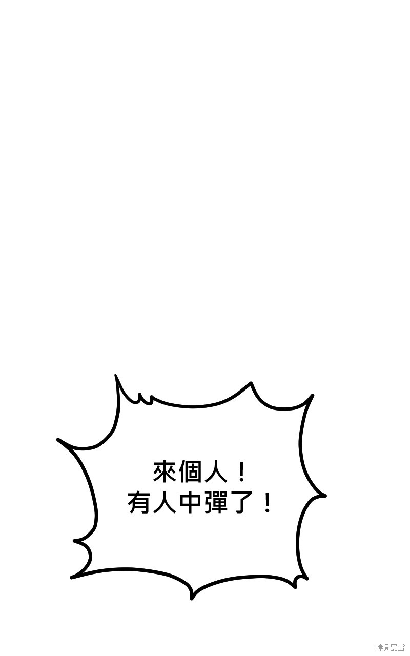 95.jpg