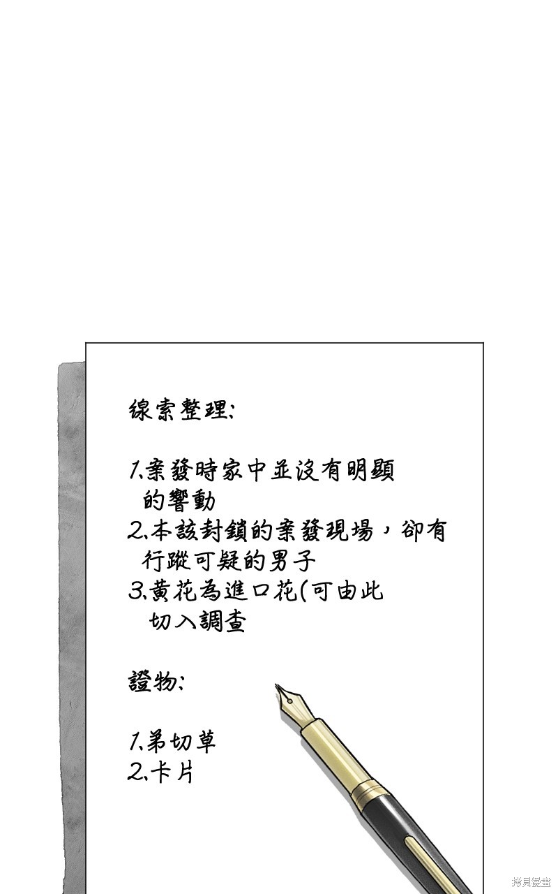 70.jpg