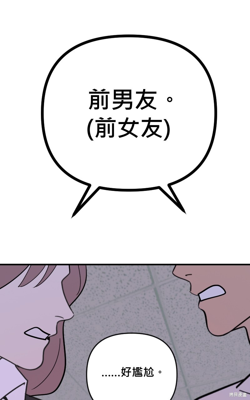 71.jpg